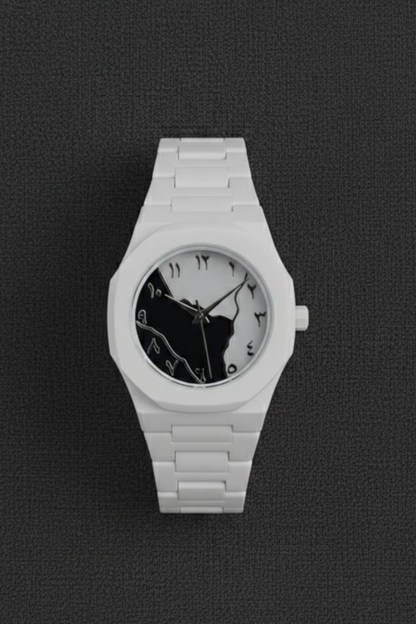 Stylish Arabic Aura Watch At Bro's Fashion - White