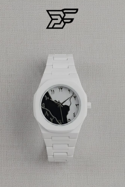 Stylish Arabic Aura Watch At Bro's Fashion - White