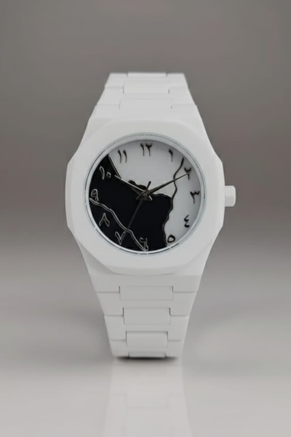Stylish Arabic Aura Watch At Bro's Fashion - White